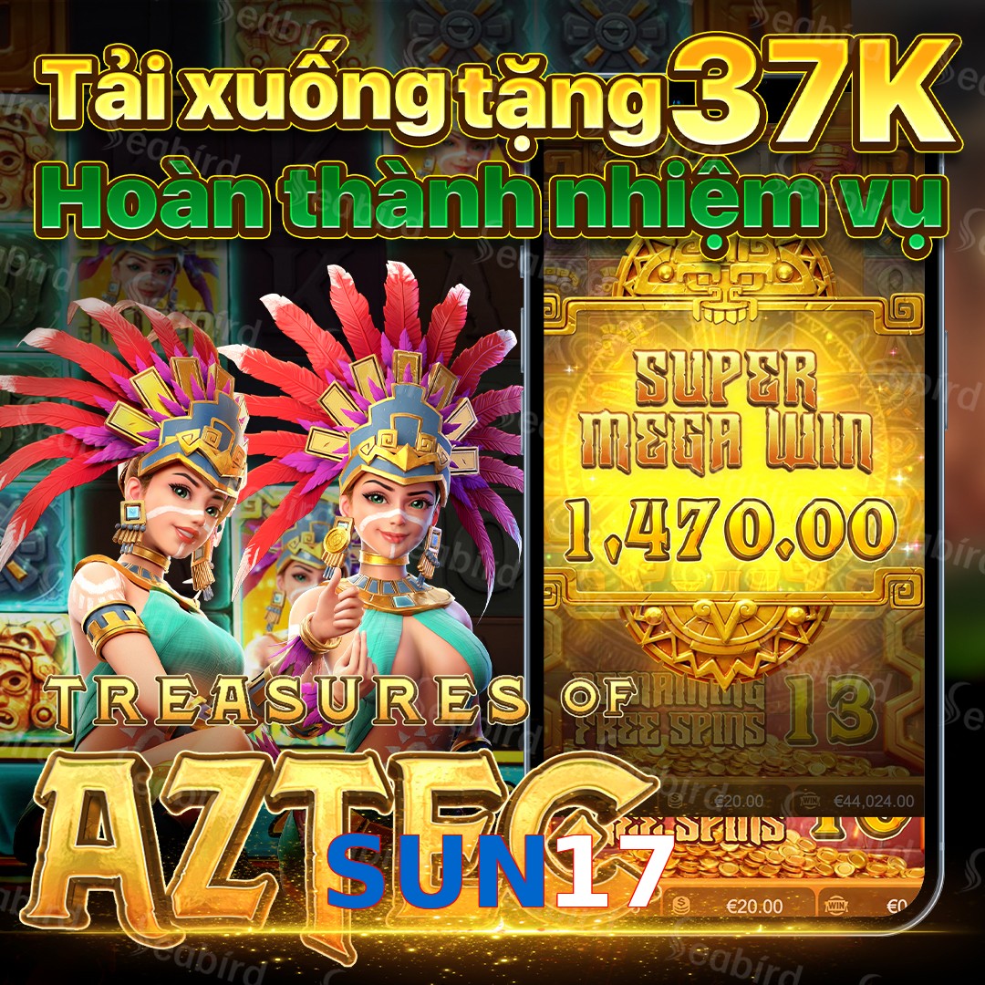 SUN17