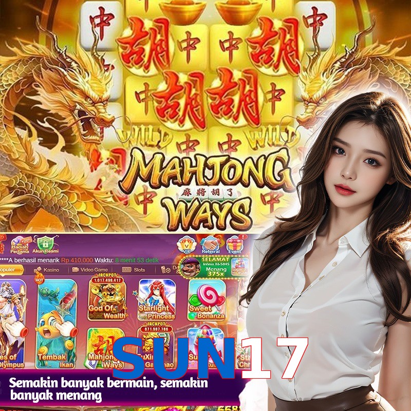 SUN17
