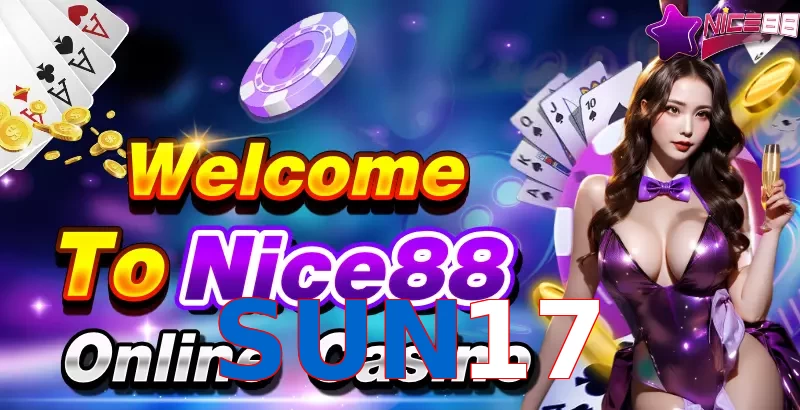 SUN17
