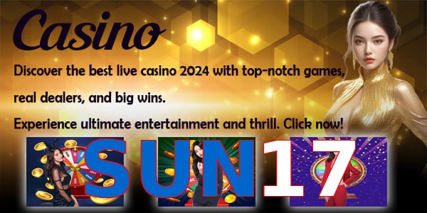 SUN17