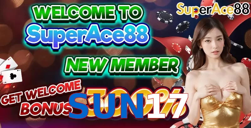 SUN17