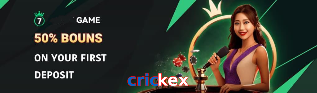 Crickex