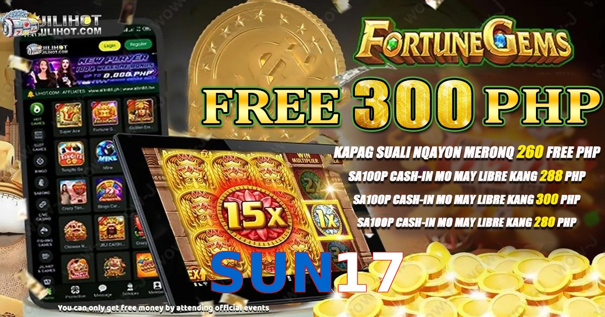 SUN17
