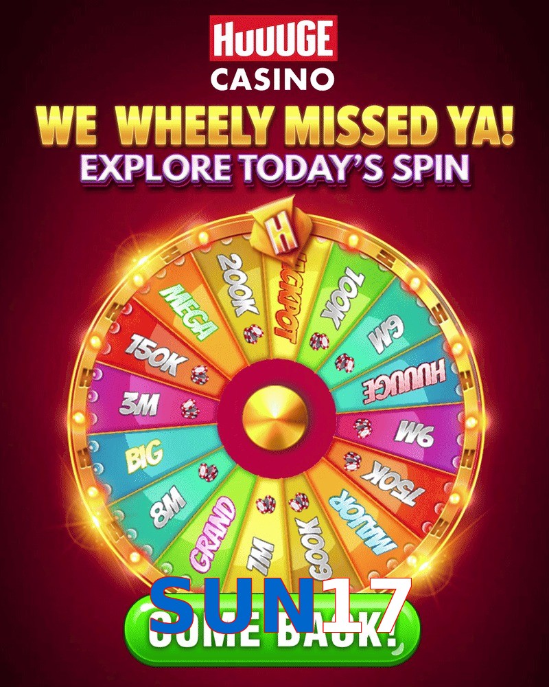 SUN17