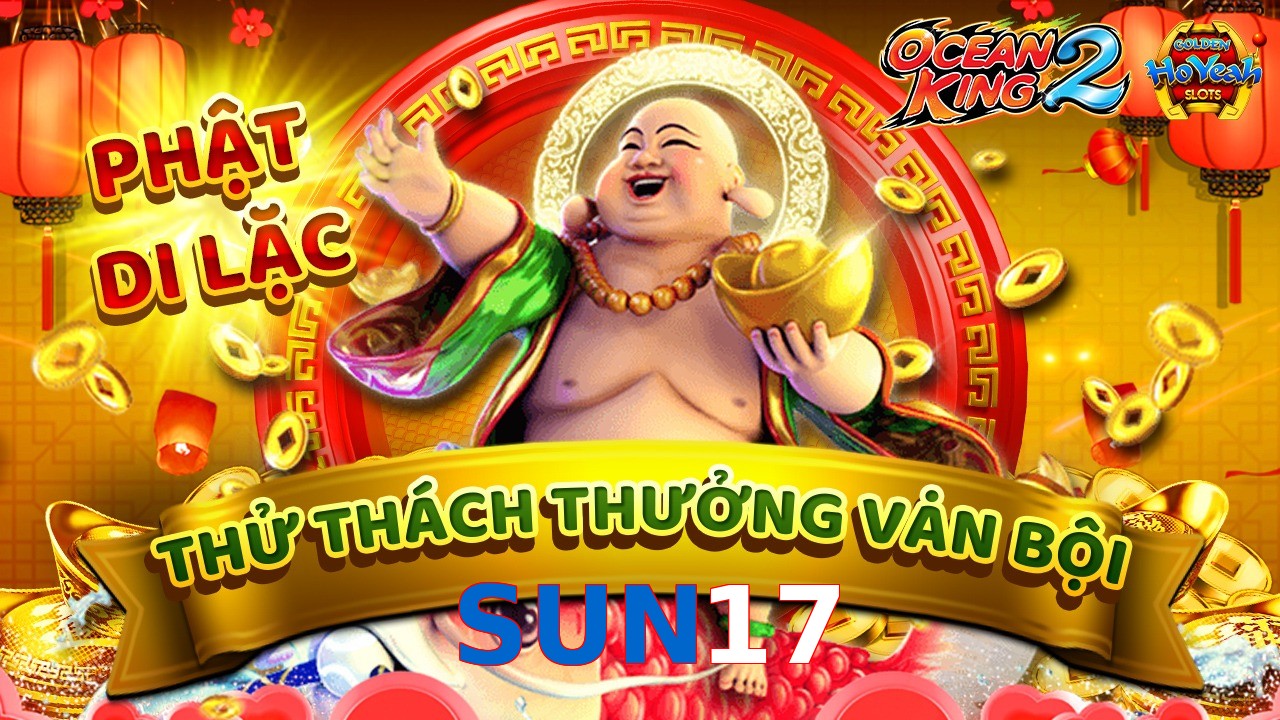 SUN17