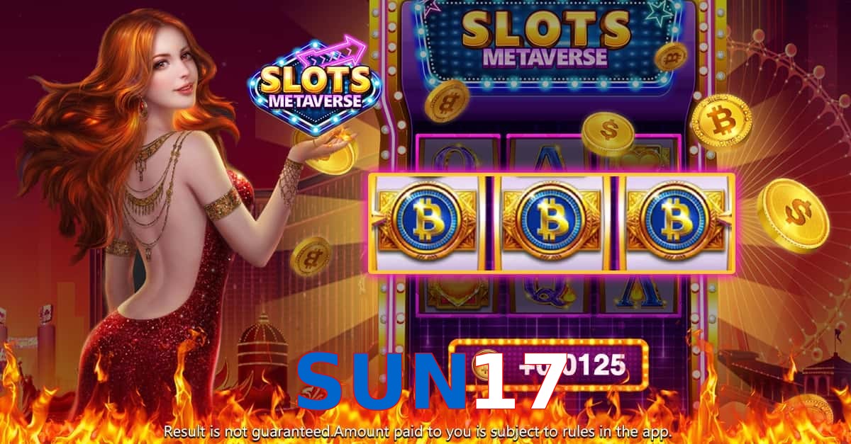 SUN17