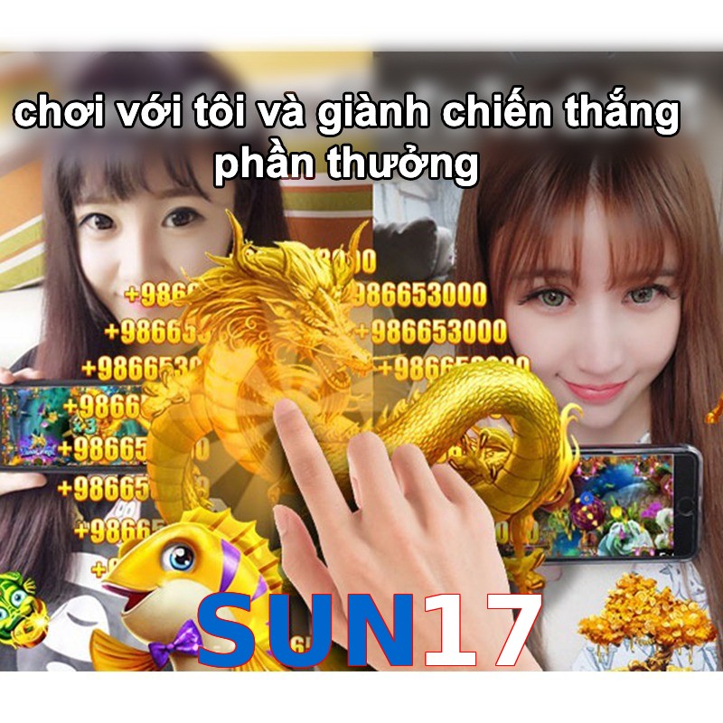SUN17