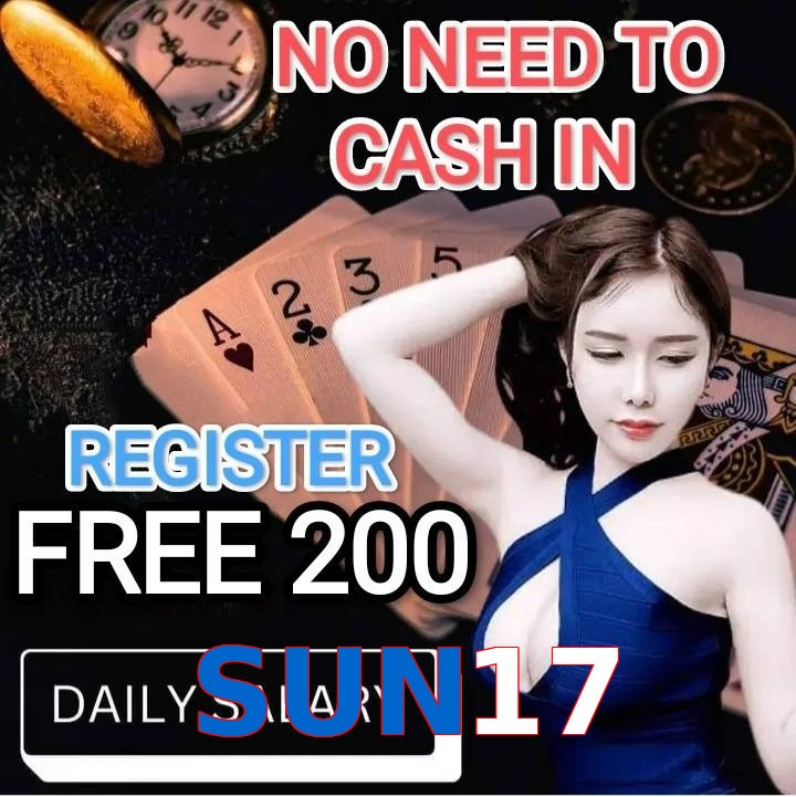 SUN17
