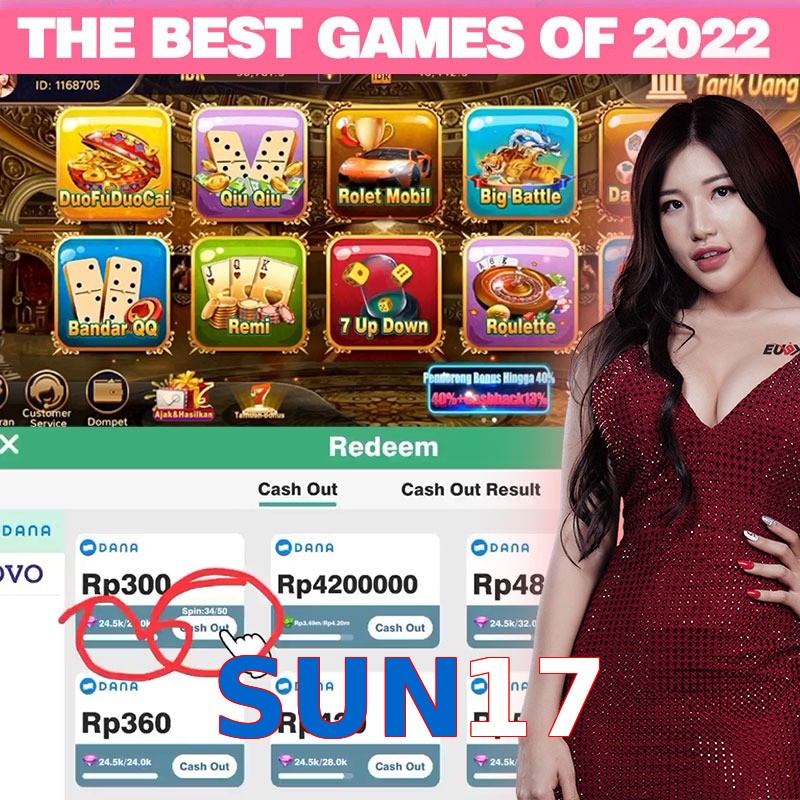 SUN17